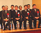 uMCPC award 2004v\