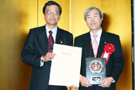 uMCPC award 2008v\