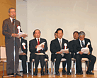 「MCPC award 2004」表彰式