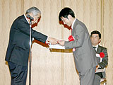 「MCPC award 2005」受賞式