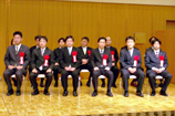 uMCPC award 2007v\