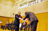 uMCPC award 2007v\