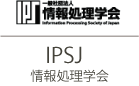 IPSJ