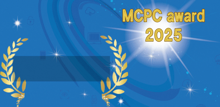 MCPC award 2025