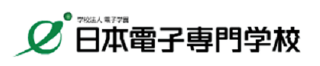 日本電子専門学校