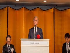 MCPC award 2021 表彰式