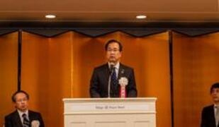 MCPC award 2021 表彰式